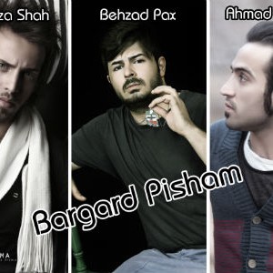 آهنگ بهزاد پکس و احمد سولو بنام برگرد پیشم