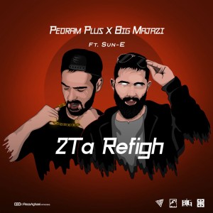 آهنگ دوتا رفیق از پدرام پلاس و بیگ مجازی