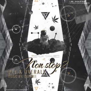 آهنگ جدید گروه پلاک تهران به نام نان استاپ ۲