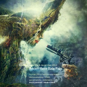 پیمان ۳تایم و حمود کلاش – بده بره بالا پایین