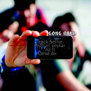 آهنگ سلفی از پیکار ، علی و امید DN