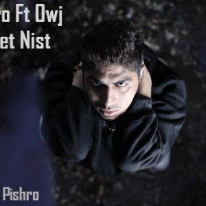 آهنگ جدید رضا پیشرو و اوج به نام یادت نیست