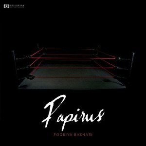آهنگ پاپیروس از پوریا بشری