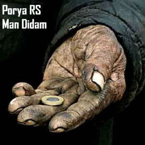 آهنگ جدید پوریا RS به نام من دیدم