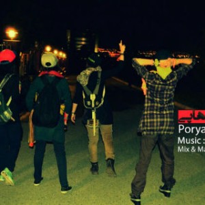 آهنگ جدید پوریا RS به نام یه هیپ هاپی