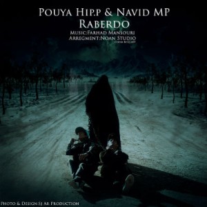 آهنگ جدید پویا HIP.P و نوید MP به نام Raberdo