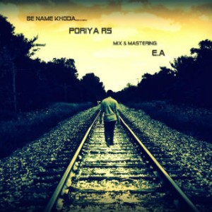 آهنگ جدید پوریا RS با نام به نام خدا