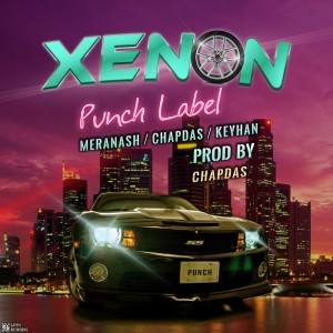 آهنگ زنون از گروه پانچ