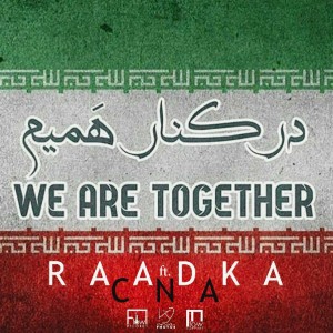آهنگ در کنار همیم از رادکا و سینا