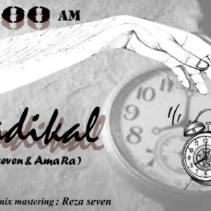 آهنگ جدید گروه رادیکال به نام ۸ AM