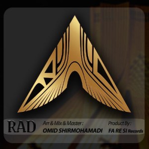 آهنگ جدید راد به نام راد
