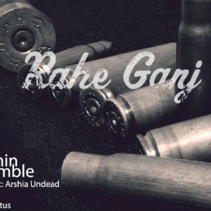 آهنگ جدید امین فامبل به نام راه گنج