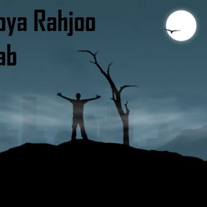 آهنگ جدید پوریا رهجو به نام شب