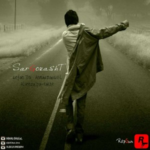 آهنگ سرگذشت از گروه رپ گان