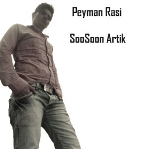 آهنگ جدید پیمان راسی به نام سوسون آرتیک