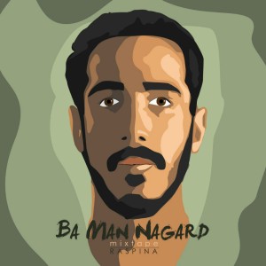 آلبوم با من نگرد از راسپینا