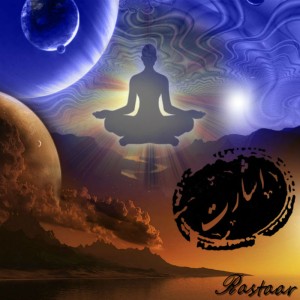 آهنگ اشارت‎ از رستار