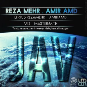 آهنگ جو از رضا مهر و امیر عمد