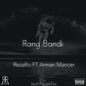 آهنگ رنگ بندی از رضا رو و آرمان منسر