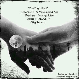 آهنگ دستای سرد از رضا اسنیف و محمد آس