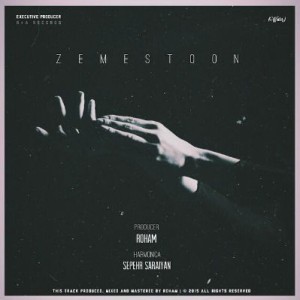 آهنگ جدید رهام به نام زمستون