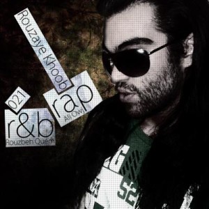 آهنگ جدید از علی اوج و روزبه قائم به نام روزا