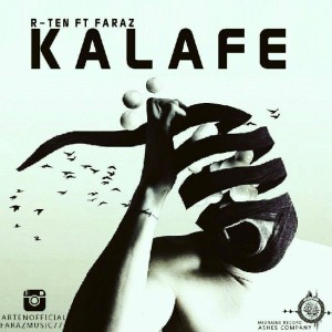 آهنگ کلافه از آرتن و فراز