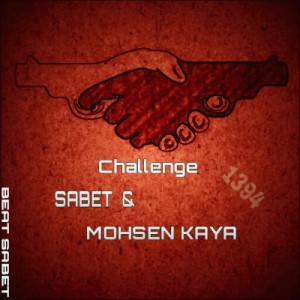 آهنگ چلنج از ثابت و محسن کایا