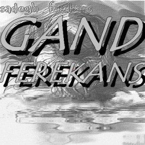 آهنگ جدید صادق فرکانس به نام گند