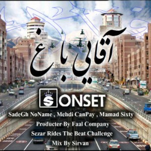 صادق NoName ، کنپای و ممد Sixty – آقایی با غ