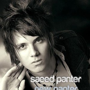 ویدئو جدید سعید پانتر به نام پانتر جدید