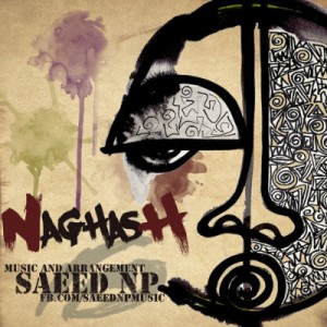 آهنگ جدید سعید NP به نام نقاش