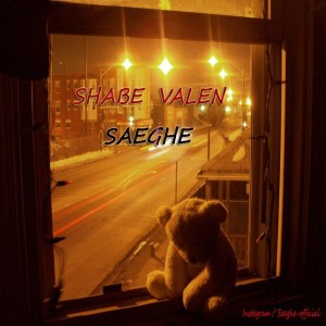 آهنگ شب ولن از صاعقه