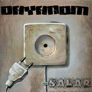 آهنگ جدید سالار به نام دایاندم