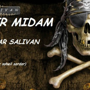 آهنگ جدید از سالار سالیوان به نام جر میدم