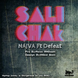 آهنگ جدید نجوا و دفیت به نام سالی چاک