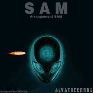 آهنگ تیر از سام