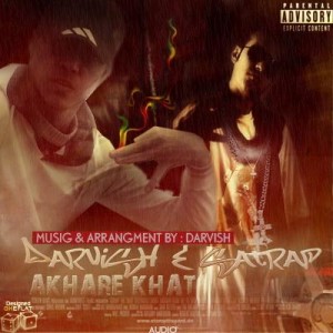 ساتراپ و درویش – آخر خط