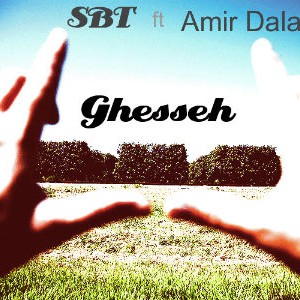 آهنگ جدید SBT و امیر دالایی به نام قصه
