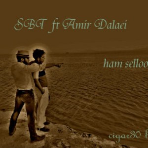 آهنگ جدید SBT و امیر دلایی به نام هم سلول