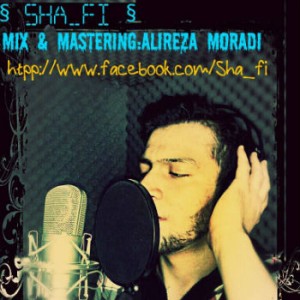 آهنگ جدید شفیع به نام پر از درد