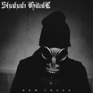 آهنگ این یه تیکَّس از شهاب هیتال