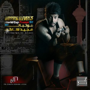 آهنگ جدید مجید شاکی به نام فوتبال ۹۸