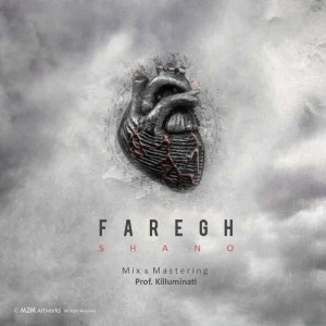 آهنگ فارغ از شانو