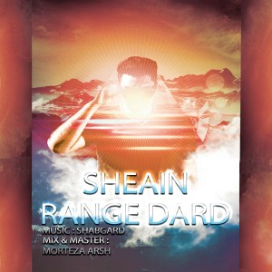 آهنگ رنگ درد از Sheain