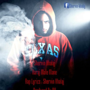 آهنگ جدید شروین خلج به نام کرج مال منه