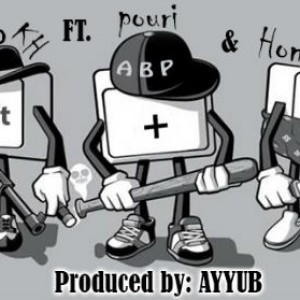 آهنگ از شوخ ، پوری ABP و همایون بنام Shift+Delete