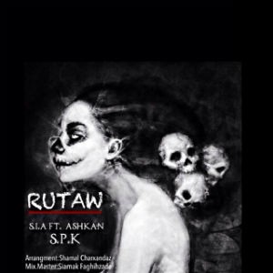 آهنگ جدید S I A و اشکان به نام Rutaw