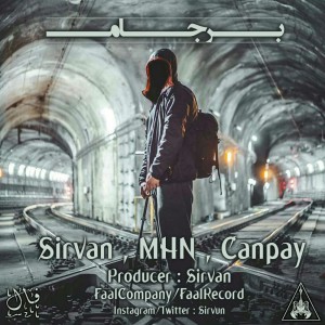 آهنگ برجام از سیروان، Mhn و Canpay