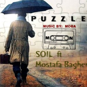 آهنگ پازل از سویل و مصطفی باقری